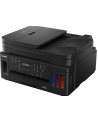 Canon PIXMA G7050, multifunction printer (black, USB, WLAN, LAN, scan, copy, fax) - nr 1