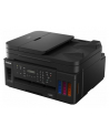 Canon PIXMA G7050, multifunction printer (black, USB, WLAN, LAN, scan, copy, fax) - nr 22