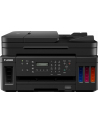 Canon PIXMA G7050, multifunction printer (black, USB, WLAN, LAN, scan, copy, fax) - nr 23
