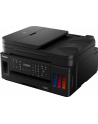 Canon PIXMA G7050, multifunction printer (black, USB, WLAN, LAN, scan, copy, fax) - nr 26
