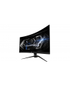 GIGABYTE AORUS CV27Q - 27 - gaming monitor (black, curved, QHD, 165 Hz, 1 ms) - nr 7