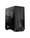 Aerocool Visor black ATX ACCM-PB22023.11 - nr 30