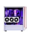 silverstone technology Silverstone SETA A1, tower case (white / rose gold, side panel made of tempered glass) - nr 25