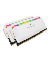 Corsair DDR4 - 16 GB -3200 - CL - 16 - Dual Kit, Dominator Platinum RGB (white, CMT16GX4M2C3200C16W) - nr 25