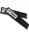 Patriot DDR4 -  16 GB -3200 - CL - 22 - Dual Kit, Signature Line (black, PSD416G3200K) - nr 3