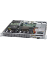 super micro computer SUPERMICRO Chassis 1U SC514 w/ Redundant PSU Platinum 400W PWS - nr 1