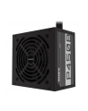 GIGABYTE GP-P450B 4‎50W ATX12V 80 PLUS Bronze certified Active PFC Power Supply - nr 10