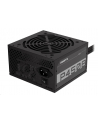 GIGABYTE GP-P450B 4‎50W ATX12V 80 PLUS Bronze certified Active PFC Power Supply - nr 12