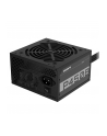 GIGABYTE GP-P450B 4‎50W ATX12V 80 PLUS Bronze certified Active PFC Power Supply - nr 19