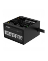 GIGABYTE GP-P450B 4‎50W ATX12V 80 PLUS Bronze certified Active PFC Power Supply - nr 20