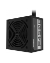 GIGABYTE GP-P450B 4‎50W ATX12V 80 PLUS Bronze certified Active PFC Power Supply - nr 50