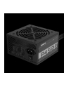 GIGABYTE GP-P450B 4‎50W ATX12V 80 PLUS Bronze certified Active PFC Power Supply - nr 72