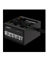 GIGABYTE GP-P450B 4‎50W ATX12V 80 PLUS Bronze certified Active PFC Power Supply - nr 77