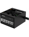 GIGABYTE GP-P450B 4‎50W ATX12V 80 PLUS Bronze certified Active PFC Power Supply - nr 88