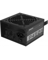 GIGABYTE GP-P450B 4‎50W ATX12V 80 PLUS Bronze certified Active PFC Power Supply - nr 89
