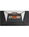 GIGABYTE POWER SUPPLY 850W 80+ Gold - nr 40