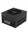 GIGABYTE POWER SUPPLY 850W 80+ Gold - nr 43