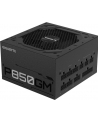 GIGABYTE POWER SUPPLY 850W 80+ Gold - nr 70