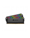 CORSAIR DDR4 3600MHz 32GB 2x16GB DIMM Unbuffered 18-19-19-39 XMP 2.0 Dominator Platinum RGB Black Heatspreader RGB LED 1.35V - nr 13