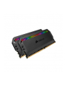 CORSAIR DDR4 3600MHz 32GB 2x16GB DIMM Unbuffered 18-19-19-39 XMP 2.0 Dominator Platinum RGB Black Heatspreader RGB LED 1.35V - nr 16