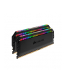 CORSAIR DDR4 3600MHz 32GB 2x16GB DIMM Unbuffered 18-19-19-39 XMP 2.0 Dominator Platinum RGB Black Heatspreader RGB LED 1.35V - nr 18