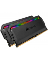 CORSAIR DDR4 3600MHz 32GB 2x16GB DIMM Unbuffered 18-19-19-39 XMP 2.0 Dominator Platinum RGB Black Heatspreader RGB LED 1.35V - nr 2