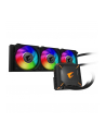 GIGABYTE Z490 AORUS XTREME WATERFORCE Intel Z490 Intel LGA1200 socket DDR4 RAM Extended ATX - nr 7