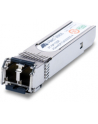 allied telesis ALLIED 850nm 10G SFP+ Hot Swappable 300M using High bandwidth MMF - nr 8