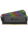 Corsair DDR4 - 32 GB -3600 - CL - 18 - Dual Kit, Dominator Platinum RGB (black, CMT32GX4M2Z3600C18) - nr 17