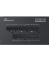 Seasonic Fanless PRIME PX-450 450W PC power supply (black, 2x PCIe, cable management) - nr 3