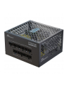 Seasonic Fanless PRIME PX-450 450W PC power supply (black, 2x PCIe, cable management) - nr 13