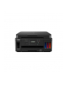 Canon PIXMA G6050, multifunction printer (black, scan, copy, USB, LAN, WLAN) - nr 21