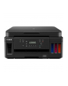 Canon PIXMA G6050, multifunction printer (black, scan, copy, USB, LAN, WLAN) - nr 27