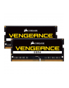 Corsair DDR4 - 16 GB -3200 - CL - 22 - Dual Kit, Vengeance (black, CMSX16GX4M2A3200C22) - nr 12