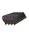 Corsair DDR4 - 128 GB -3600 -CL - 16 - Quad-Kit, Dominator Platinum RGB (black, CMT128GX4M4C3200C16) - nr 12