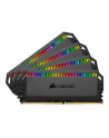 Corsair DDR4 - 128 GB -3600 -CL - 16 - Quad-Kit, Dominator Platinum RGB (black, CMT128GX4M4C3200C16) - nr 1