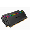 Corsair DDR4 - 64 GB -3200 - CL - 16 - Dual Kit, Dominator Platinum RGB (black, CMT64GX4M2C3200C16) - nr 20