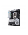 Asus PRIME TRX40-PRO S - Socket sTRX4 - motherboard - nr 1