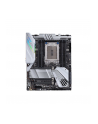 Asus PRIME TRX40-PRO S - Socket sTRX4 - motherboard - nr 2