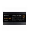 EVGA 850 B5 80+ BRONZE 850W PC power supply unit - nr 11