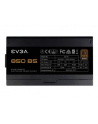 EVGA 850 B5 80+ BRONZE 850W PC power supply unit - nr 20