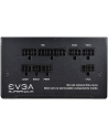 EVGA 650 SuperNova 80+ GOLD 650W PC power supply unit - nr 11