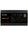 EVGA 650 SuperNova 80+ GOLD 650W PC power supply unit - nr 27