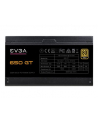 EVGA 650 SuperNova 80+ GOLD 650W PC power supply unit - nr 4