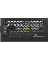 Seasonic PRIME FANLESS TX-700 700W PC power supply (black, 4x PCIe, cable management) - nr 4