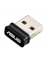 Karta sieciowa ASUS USB-N10 nano (USB 20) - nr 2