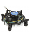 intel PROCESOR CELERON G5905 350GHz FC-LGA14C BOX - nr 17