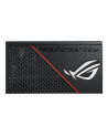 Zasilacz Asus ROG-STRIX-550G - nr 25