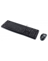 Klawiatura + mysz LOGITECH MK120 Desktop (920-002563) US, USB, czarna - nr 73