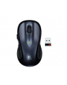 Mysz LOGITECH WRLS M510 DARK SILVER (2 lata gwarancji) - nr 26